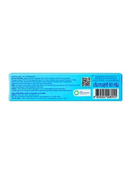 LION Salz Original Паста зубная с коэнзимом Q10, 80 г