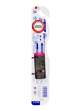 DENTALPRO Black Compact Head Щетка зубная одноуровневая (жесткая) DENTALPRO Black Compact Head Щетка зубная одноуровневая (жесткая)