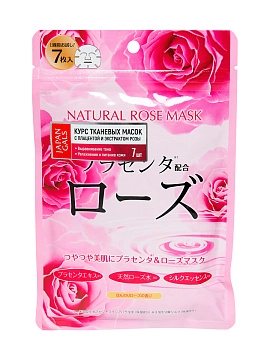 JAPAN GALS Курс натуральных тканевых масок для лица с экстрактом розы, 7 шт JAPAN GALS Курс натуральных тканевых масок для лица с экстрактом розы, 7 шт