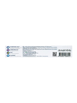 LION Salz Original Паста зубная с коэнзимом Q10, 140 г