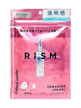 RISM Тканевые маски с керамидами и экстрактом жемчуга для сияния и выравнивания тона кожи 8 шт