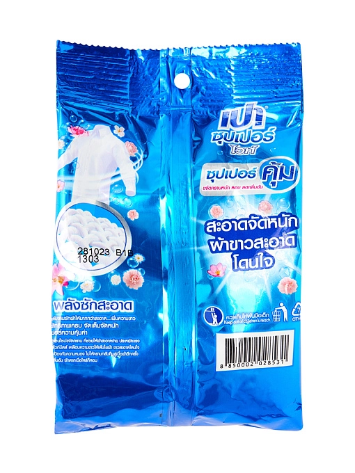 LION PAO Super White Антибактериальный порошок для стирки белого и светлого белья, 110 г