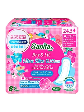 SANITA Dry&Fit Ultra Slim Супервпитывающие ультратонкие гигиенические прокладки 24.5 см, 8шт SANITA Dry&Fit Ultra Slim Супервпитывающие ультратонкие гигиенические прокладки 24.5 см, 8шт