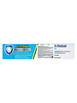 LION Systema Паста зубная для глубокой очистки зубов со вкусом ледяной мяты, 140 г LION Systema Паста зубная для глубокой очистки зубов со вкусом ледяной мяты, 140 г