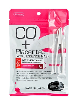 JAPAN GALS Placenta + Курс тканевых масок для лица с плацентой и коллагеном, 7 шт