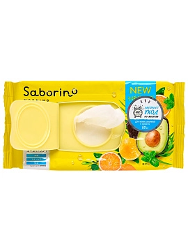 SABORINO Экспресс-маска для лица тканевая увлажняющая "Успей за 60 секунд", 32 шт