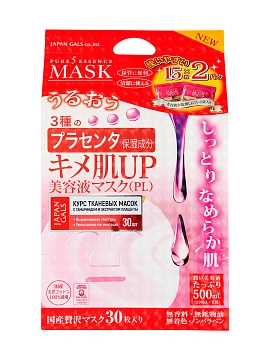 JAPAN GALS Pure5 Essence Tamarind Курс тканевых масок для лица с тамариндом и плацентой, 2х15 шт