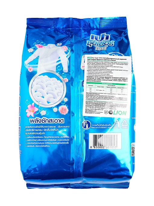 LION Pao Super White Антибактериальный порошок для стирки белого и светлого белья, 900 г LION Pao Super White Антибактериальный порошок для стирки белого и светлого белья, 900 г