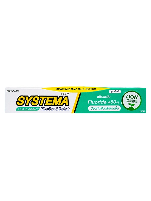 LION Systema Паста зубная для ухода за деснами, 140 г