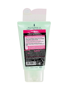 AHA Sensitive Пенка для лица очищающая с фруктовыми кислотами, 120 г AHA Sensitive Пенка для лица очищающая с фруктовыми кислотами, 120 г
