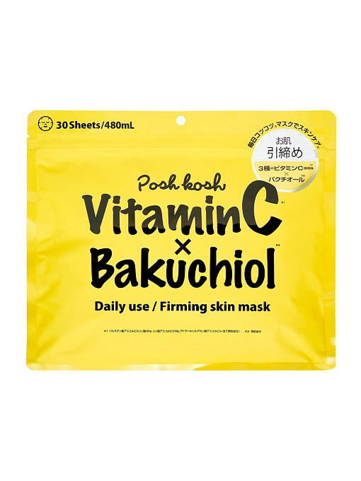 JAPAN GALS Posh Kosh Антивозрастные маски для лица 3 вида витамина С + Бакучиол, 30 шт JAPAN GALS Posh Kosh Антивозрастные маски для лица 3 вида витамина С + Бакучиол, 30 шт