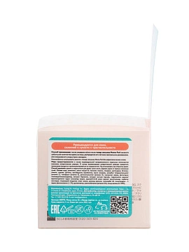 MOMO PURI Крем-флюид для лица с пробиотиками, витаминами А, C, E и керамидами «увлажнение и упругость» 80 г