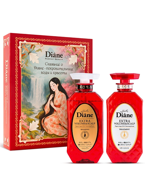 MOIST DIANE PERFECT BEAUTY Подарочный набор средств для объема волос MOIST DIANE PERFECT BEAUTY Подарочный набор средств для объема волос