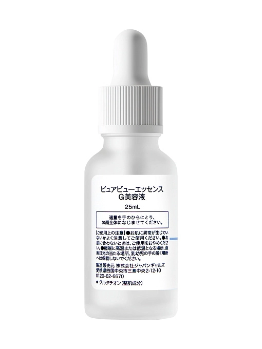 JAPAN GALS Pure Beau Essence Сыворотка для лица с трипептидом глутатиона и ретинолом, 25 мл JAPAN GALS Pure Beau Essence Сыворотка для лица с трипептидом глутатиона и ретинолом, 25 мл