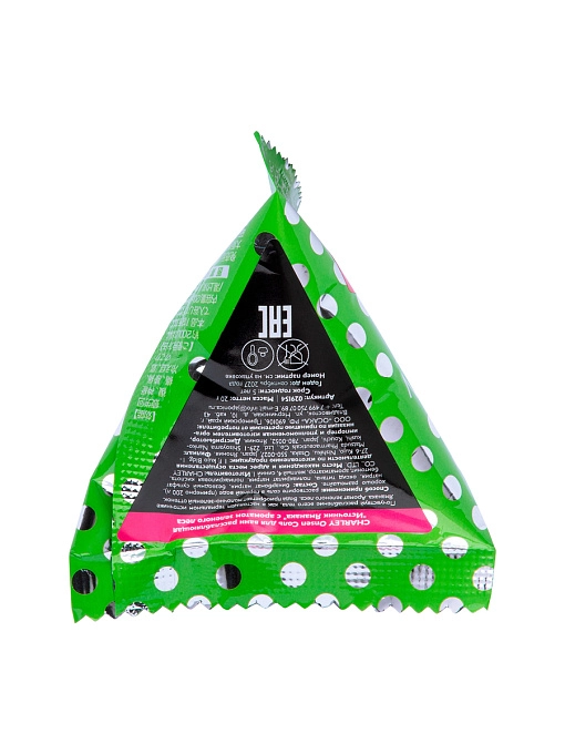 CHARLEY Onsen Соль для ванны расслабляющая "источник Яманака" с ароматом зеленого леса, 20 г