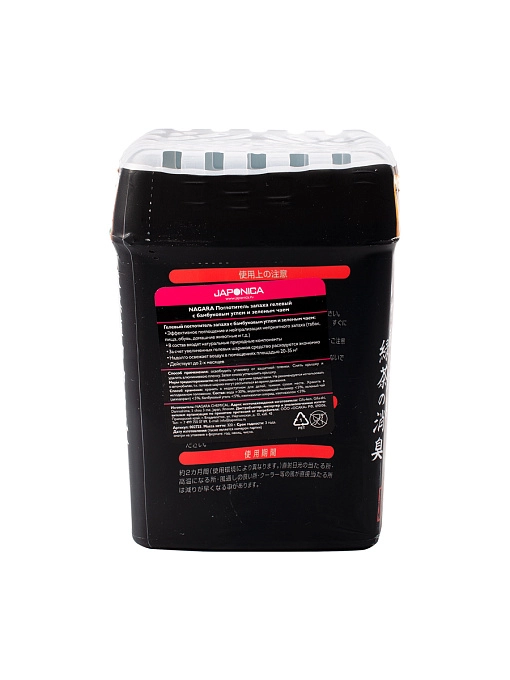 Поглотитель запаха гелевый с бамбуковым углем и зеленым чаем, 320 г