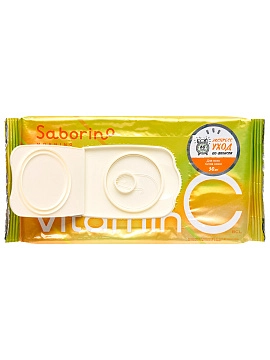 SABORINO Утренняя экспресс-маска для лица тканевая с 4 видами витамина С "Успей за 60 секунд", 30 шт