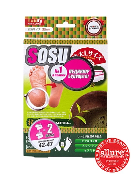 SOSU Носочки для педикюра мужские с ароматом зеленого чая 2 пары