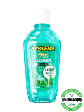 LION Systema Ополаскиватель для полости рта "зеленый лес", 250 мл