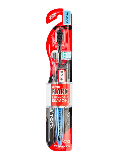 DENTALPRO "Black Compact Head" Зубная щетка (жесткая), 1шт DENTALPRO "Black Compact Head" Зубная щетка (жесткая), 1шт