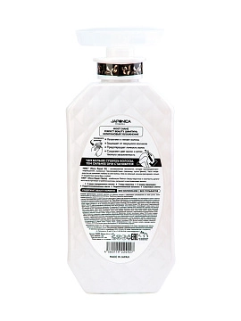 MOIST DIANE PERFECT BEAUTY Подарочный набор средств для увлажнения волос