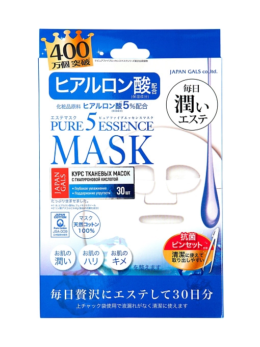 JAPAN GALS Pure5 Essence Маска с гиалуроновой кислотой, 30 шт JAPAN GALS Pure5 Essence Маска с гиалуроновой кислотой, 30 шт