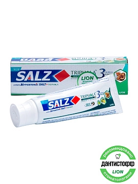 LION Salz Herbal Паста зубная с гипертонической солью и трифалой, 90 г