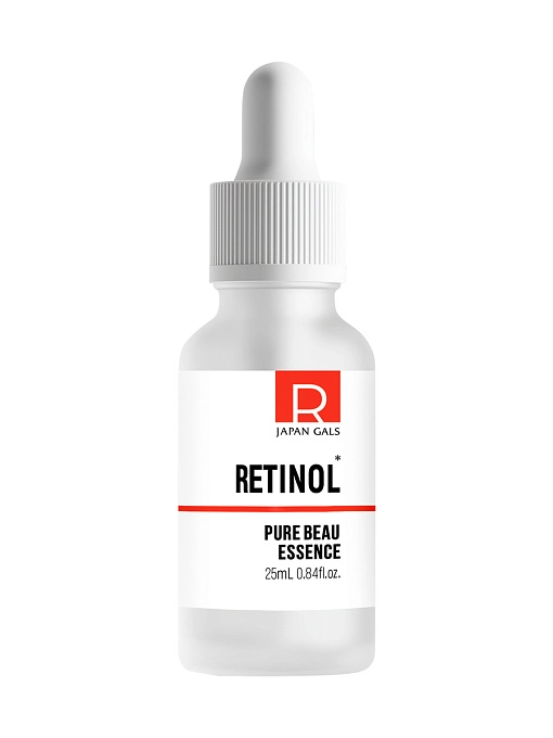 Сыворотка  для лица с ретинолом, ниацинамидом и 4 видами гиалуроновой кислоты, 25 мл