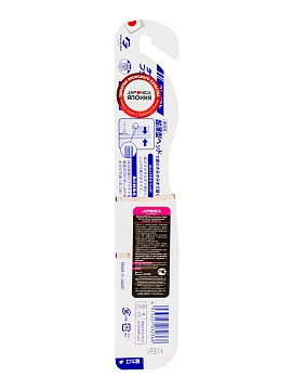 DENTALPRO Black Compact Head Щетка зубная одноуровневая (средней жесткости)