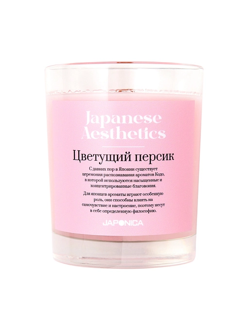 JAPONICA Свеча Розовая Пич блоссом JAPONICA Свеча Розовая Пич блоссом
