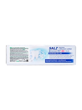 LION Salz Original Паста зубная с коэнзимом Q10, 80 г