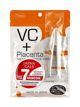  Маска с плацентой и витамином C 7 шт (уцененный товар)