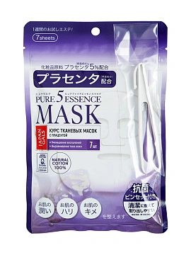 JAPAN GALS Pure5 Essence Маска с плацентой 7 шт