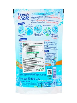 LION Fresh&Soft Кондиционер для белья парфюмированный "утренний поцелуй", 500 мл