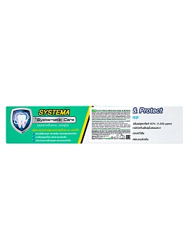 LION Systema Паста зубная для ухода за деснами, 140 г