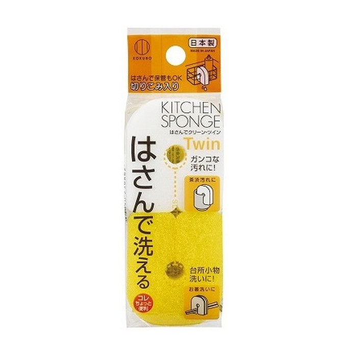 

Kokubo Губка кухонная для удаления налета и загрязнений, 2шт х 80х50х25мм