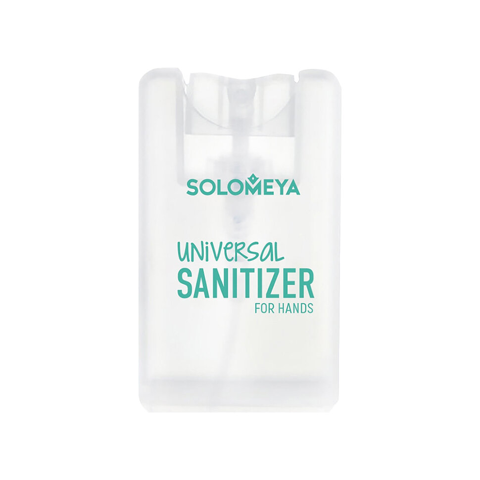 Solomeya Универсальное антибактериальное средство для рук «Алоэ», спрей /Universal Sanitizer Spray f, 20 мл