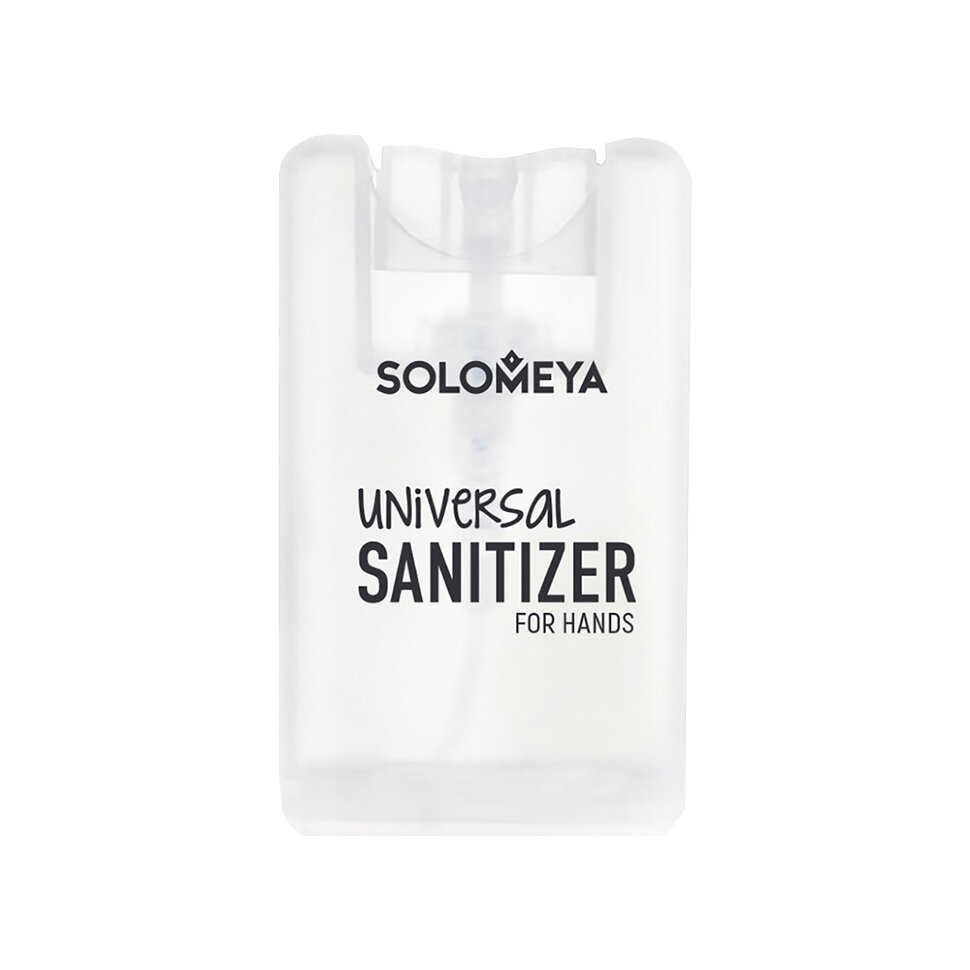 Solomeya Универсальное антибактериальное средство для рук «Чайное дерево», спрей /Universal Sanitizer Spray for hands «Tea tree» ,20 мл