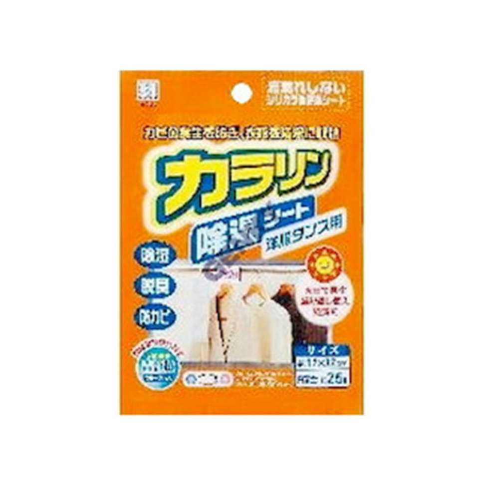 

Kokubo Влагопоглотитель с крючком для шкафа 12*32 см, 25 гр