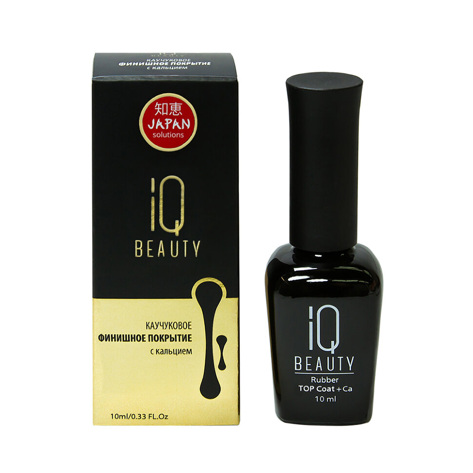 

IQ BEAUTY Каучуковое финишное покрытие с кальцием
