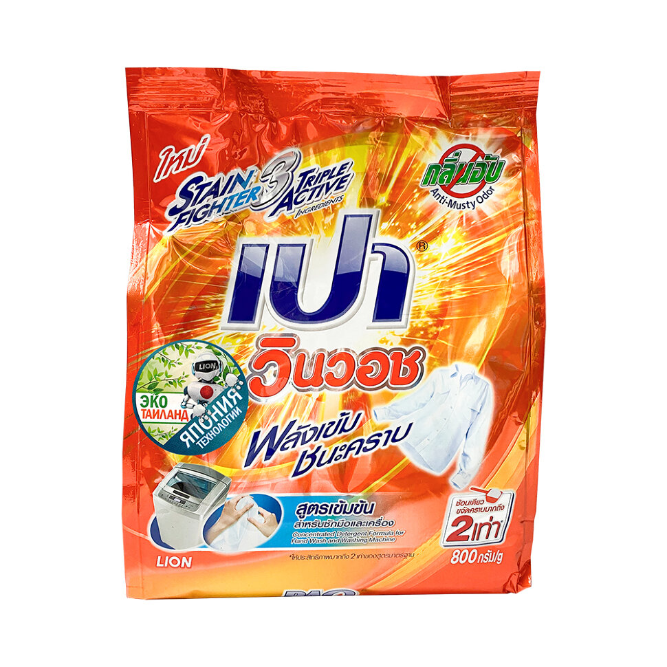 

Lion Thailand Pao Win Wash Regular Порошок стиральный для всех типов стиральных машин, 800 г