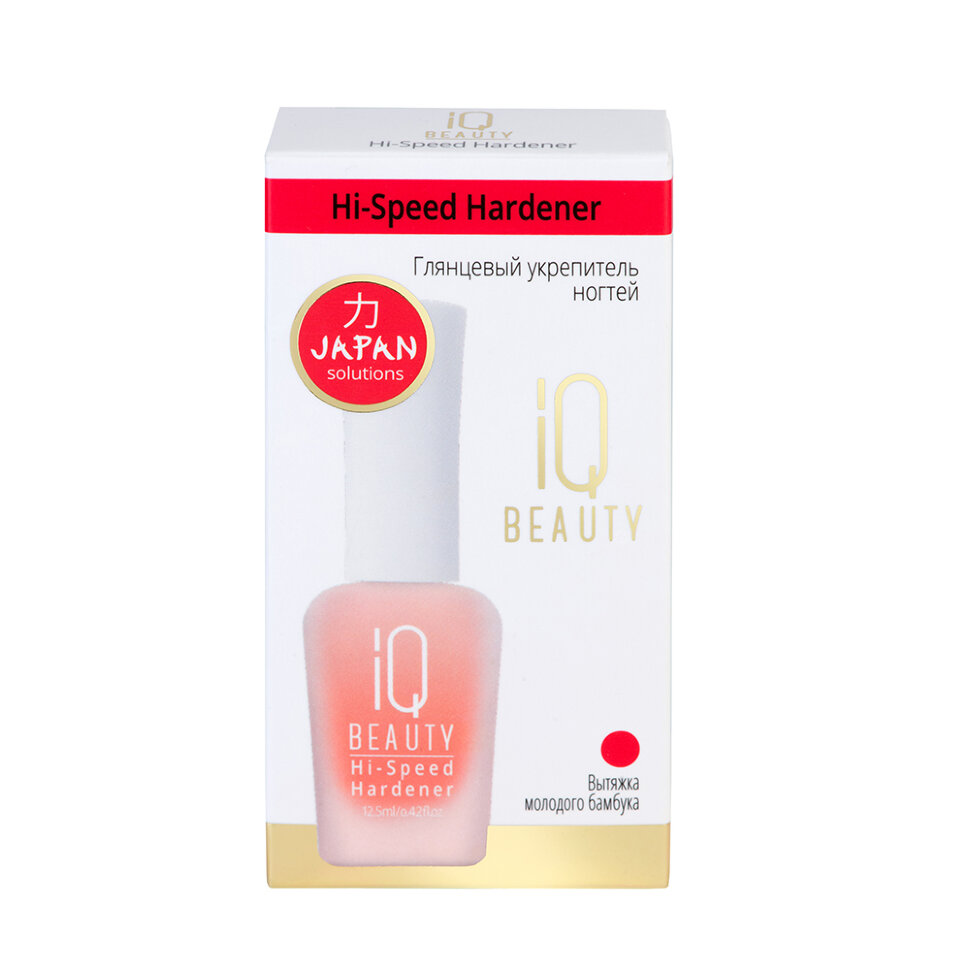 

IQ BEAUTY Hi-Speed Hardener Глянцевый укрепитель ногтей 12,5 мл