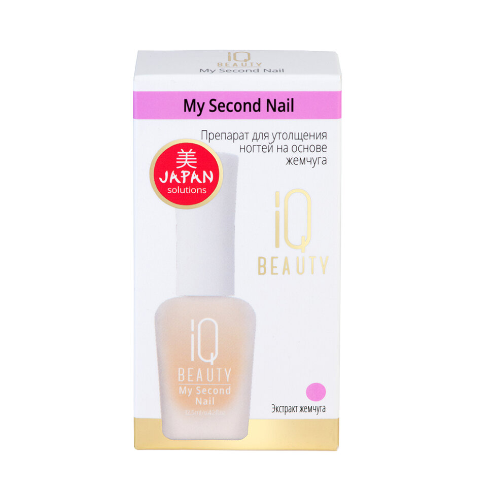 

IQ BEAUTY My Second Nail Препарат для утолщения ногтей на основе жемчуга 12,5 мл