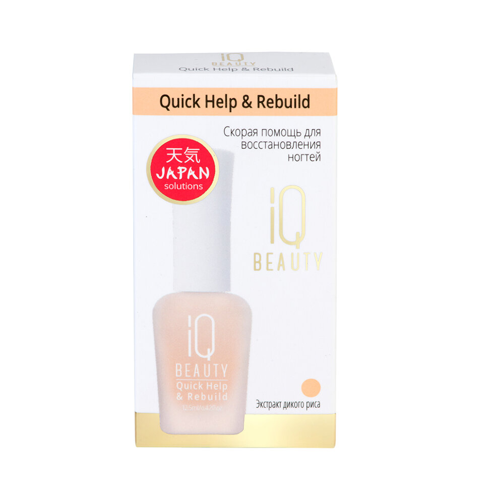 

IQ BEAUTY Quick Help & Rebuild Скорая помощь для восстановления ногтей 12,5 мл