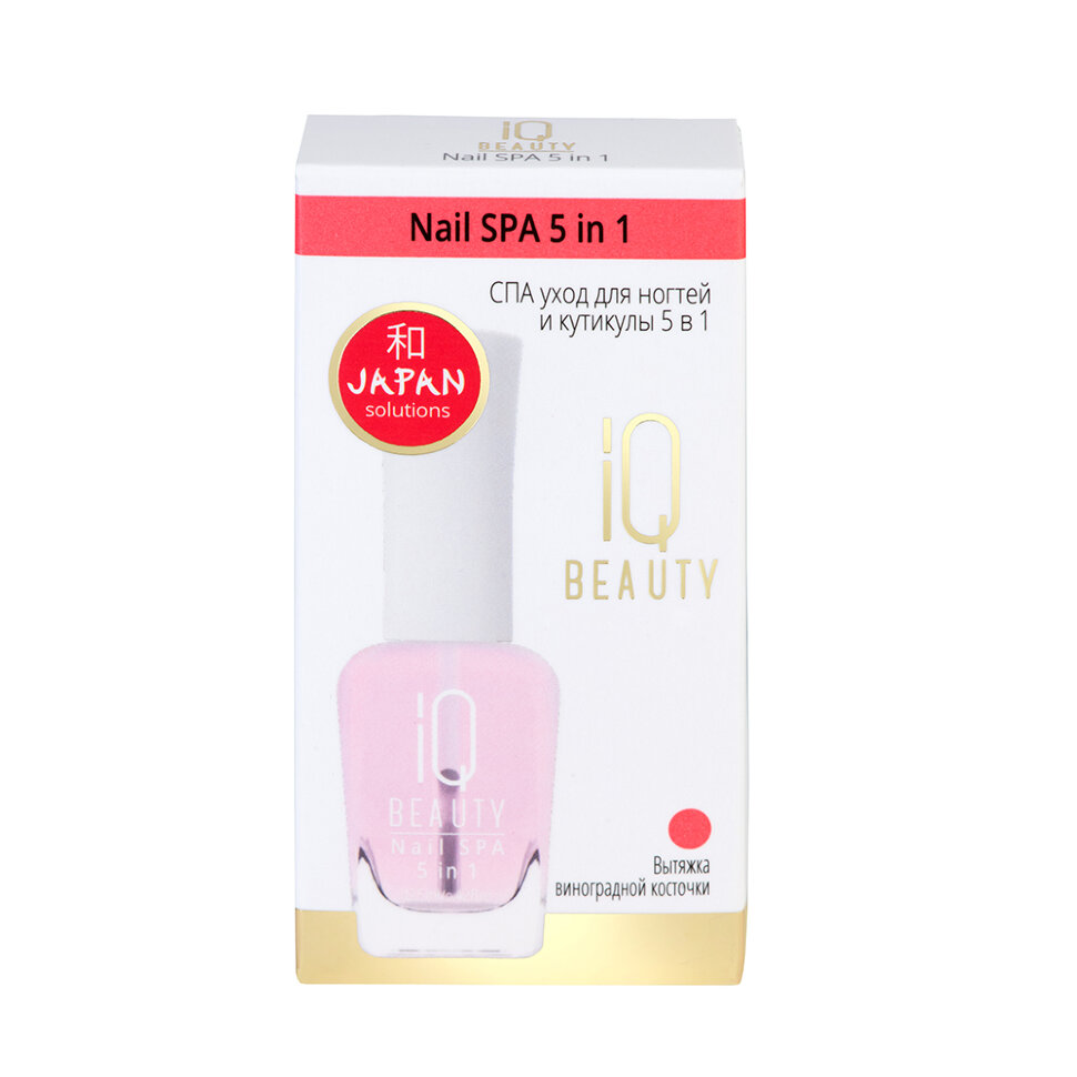 

IQ BEAUTY Nail SPA 5 in 1 СПА уход для ногтей и кутикулы 5 в1 12,5 мл